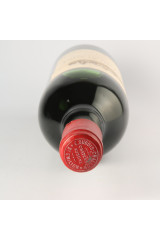 CHÂTEAU AUSONE 1974