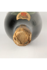 FROMONT Grande Champagne 1858