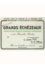 DOMAINE DE LA ROMANEE CONTI 1961