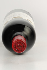 CHÂTEAU CLOS FOURTET 1996