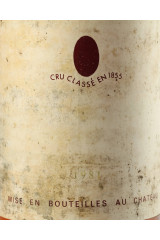 CHÂTEAU ROMER DU HAYOT 1981
