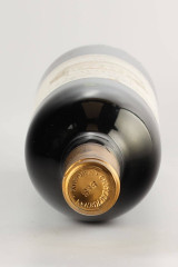 CHÂTEAU KIRWAN 1983