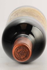 CHÂTEAU PICHON LONGUEVILLE BARON 1983