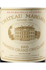 CHÂTEAU MARGAUX 1995
