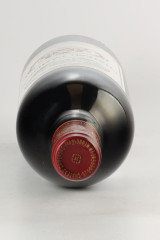 CHÂTEAU CAMENSAC 2001