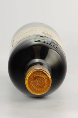 CHÂTEAU PICHON LONGUEVILLE COMTESSE DE LALANDE 1971