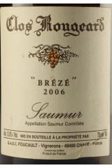 CLOS ROUGEARD - Brézé 2006