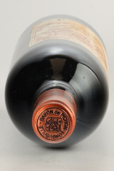 CHÂTEAU PICHON LONGUEVILLE BARON 1993