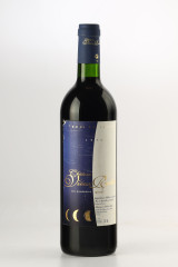 CHÂTEAU VIEUX ROBIN 1996