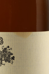 ROPITEAU FRERES Aux Perrières 1996
