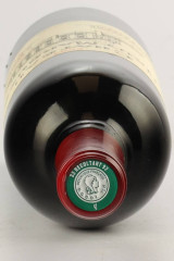 CHÂTEAU HAUT MARBUZET 2004