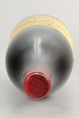 DOMAINE DE LA GRANGE DES PERES 2006