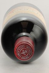 CHÂTEAU LYNCH BAGES 1996
