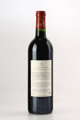 CHÂTEAU D'ARMAILHAC 1997