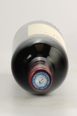 DOMAINE DE TREVALLON 1994