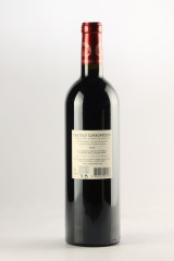 CHÂTEAU CARBONNIEUX 2016
