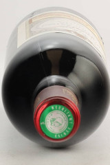 CHÂTEAU RAUZAN GASSIES 1988
