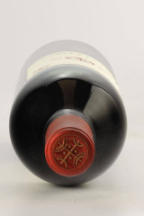 ALMAVIVA 1998