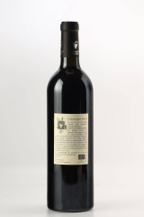 DOMAINE GAUBY Vieilles Vignes 2012