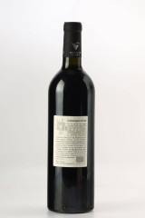 DOMAINE GAUBY Vieilles Vignes 2013