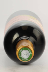 DOMAINE PEYRE ROSE Syrah Léone 2008
