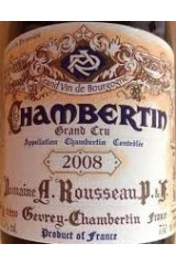 ARMAND ROUSSEAU 2008