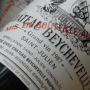 Article blog millésime 1987